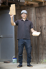 大谷さん